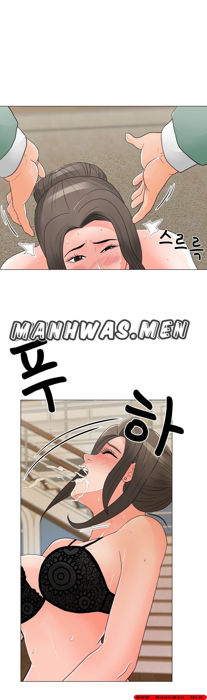 The Wife of My Son Raw Chapter 15 Page 28