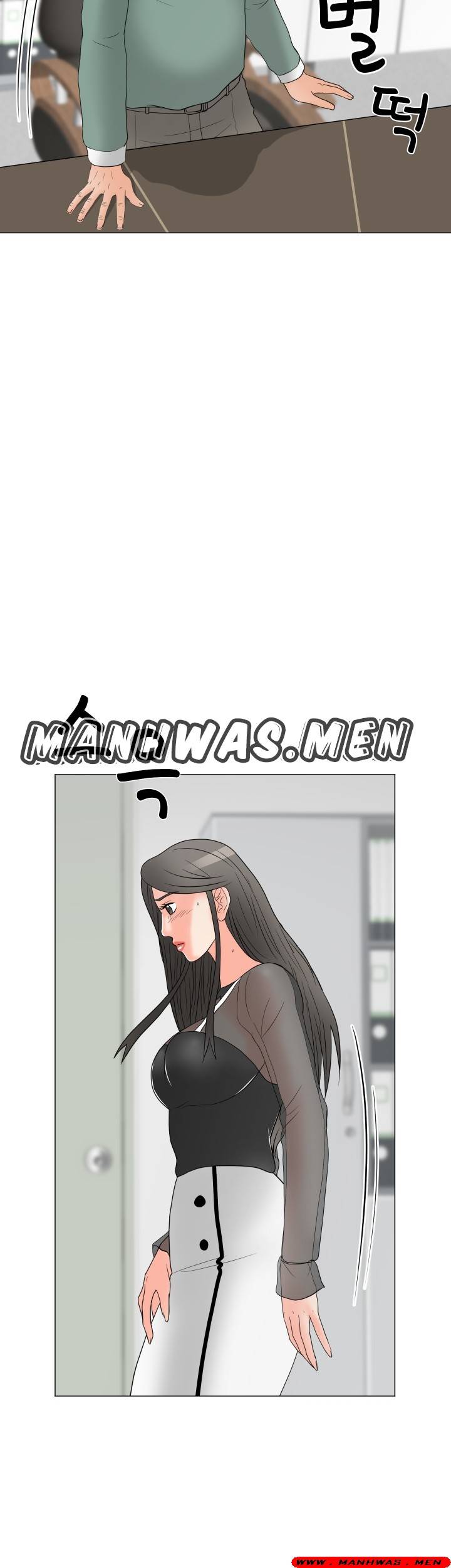 The Wife of My Son Raw Chapter 18 Page 21