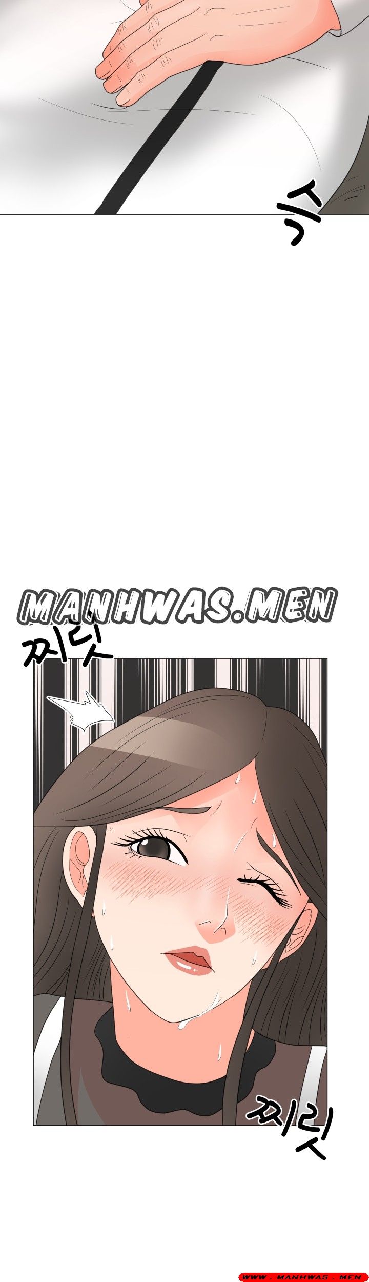 The Wife of My Son Raw Chapter 19 Page 15