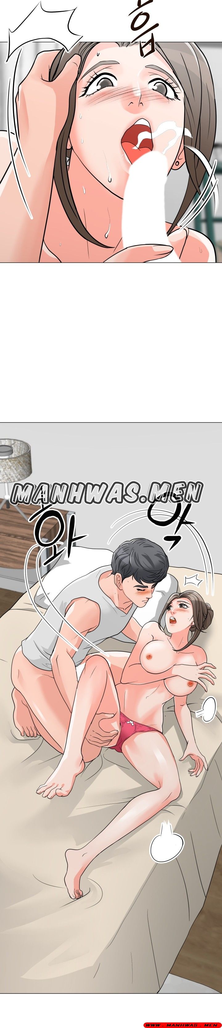 The Wife of My Son Raw Chapter 2 Page 9