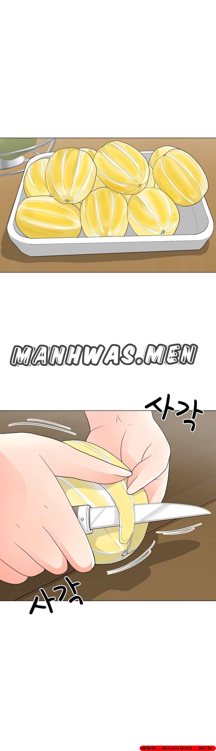 The Wife of My Son Raw Chapter 20 Page 17
