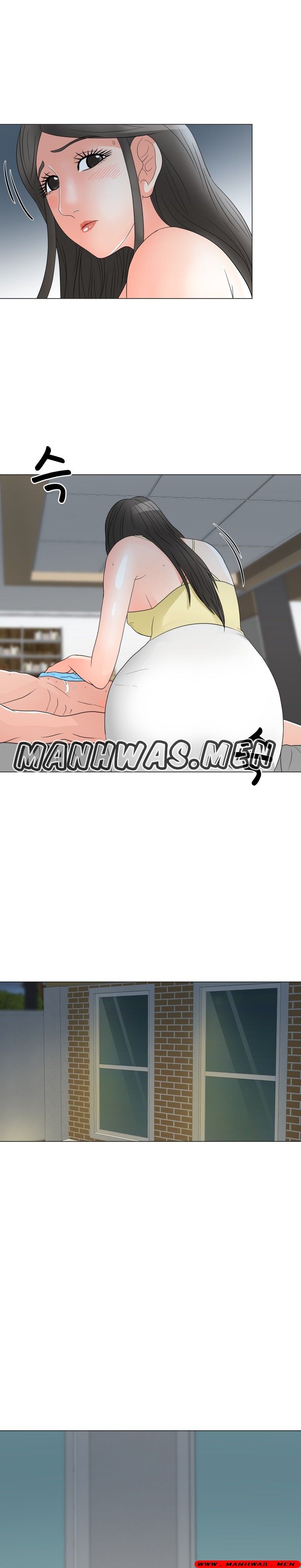 The Wife of My Son Raw Chapter 22 Page 11