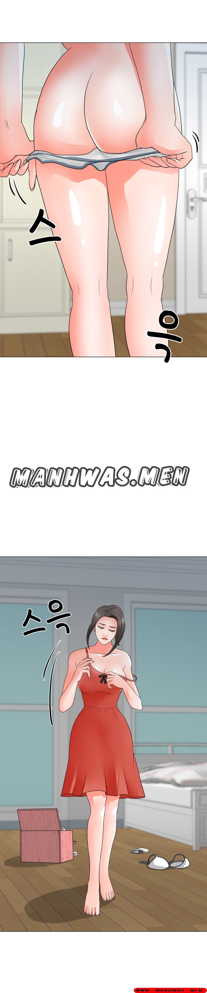 The Wife of My Son Raw Chapter 22 Page 13