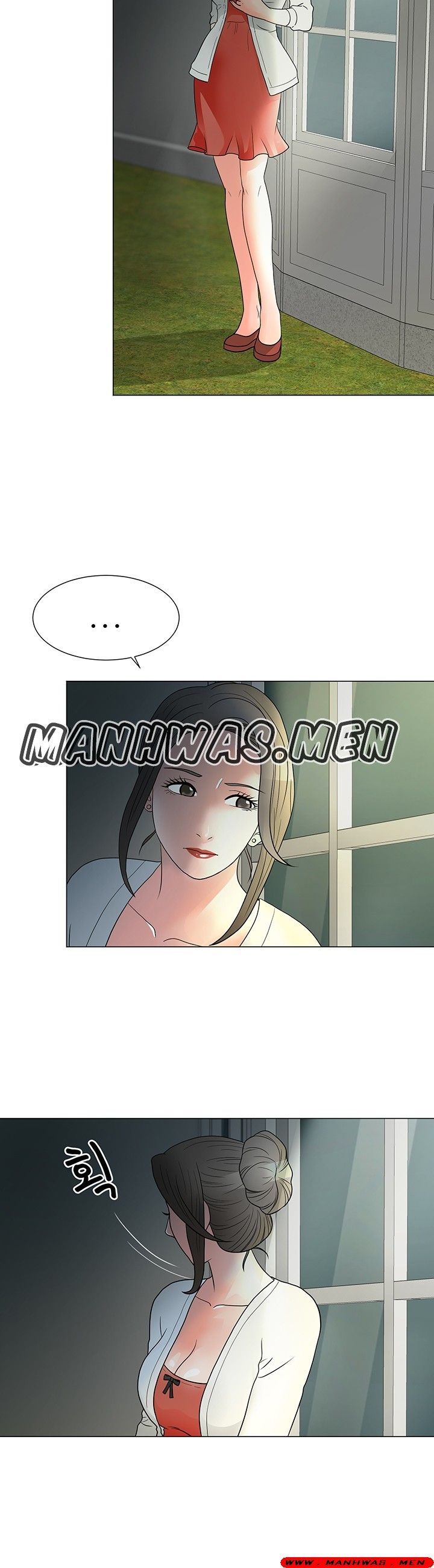 The Wife of My Son Raw Chapter 23 Page 12