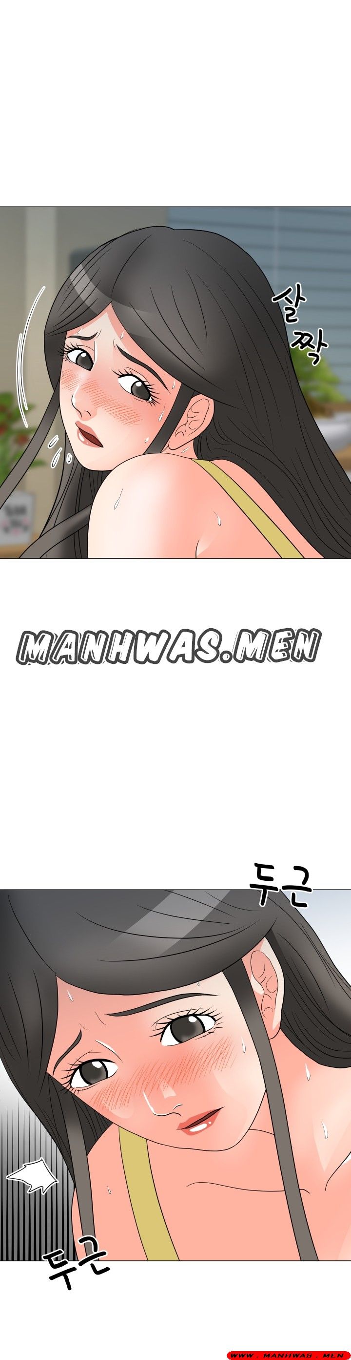 The Wife of My Son Raw Chapter 23 Page 27