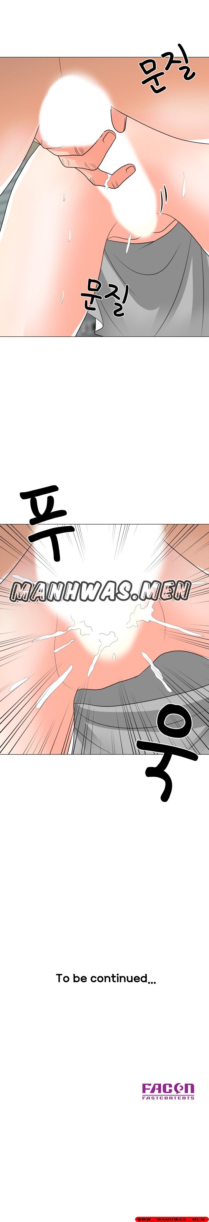 The Wife of My Son Raw Chapter 23 Page 28