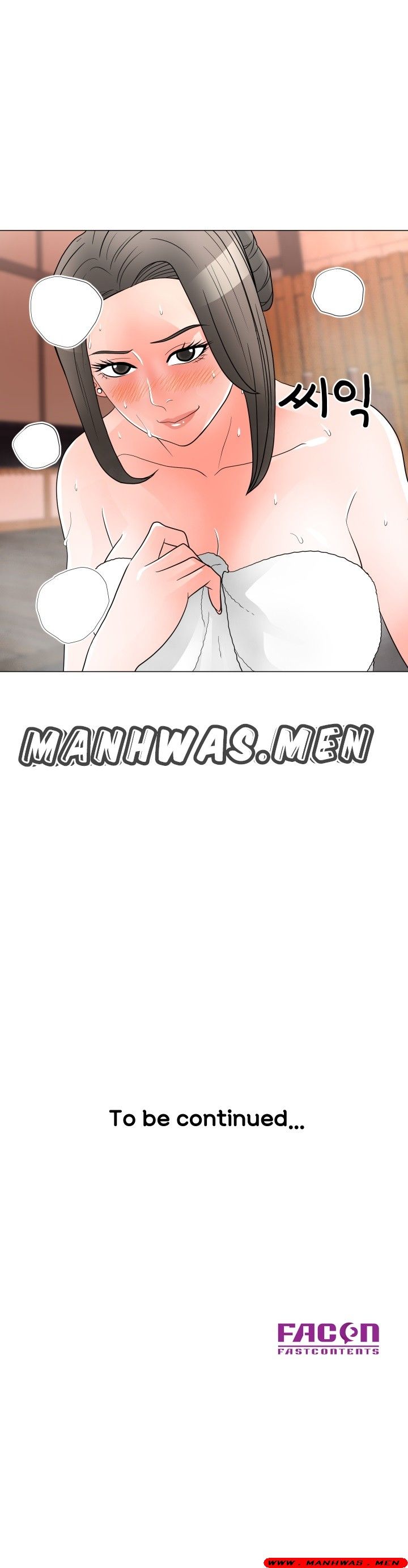 The Wife of My Son Raw Chapter 26 Page 20
