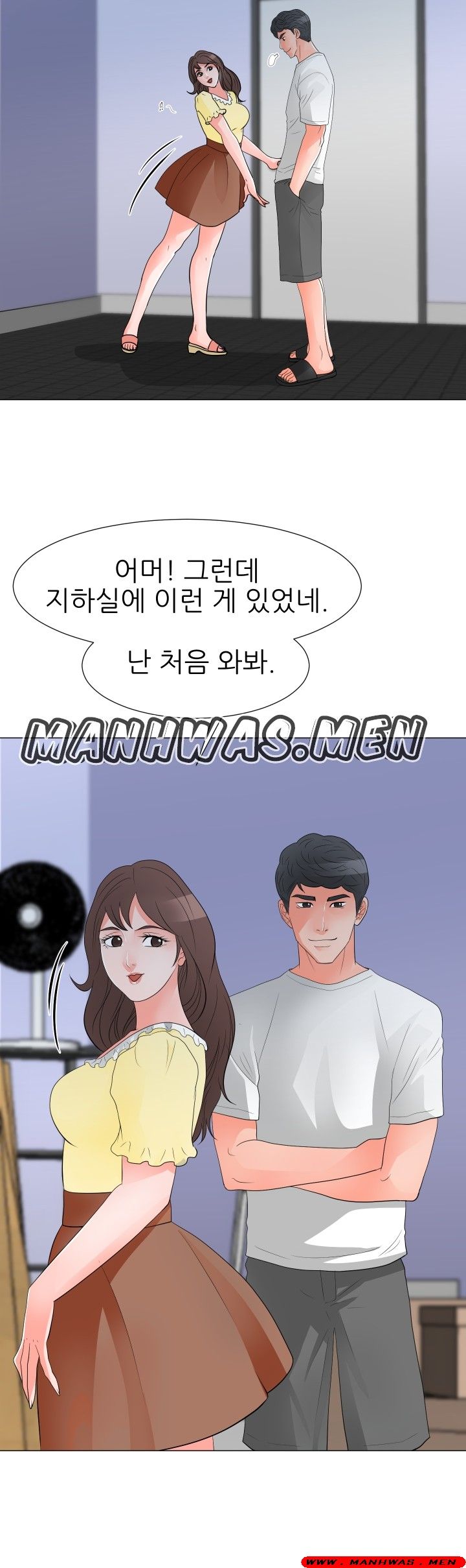 The Wife of My Son Raw Chapter 29 Page 11