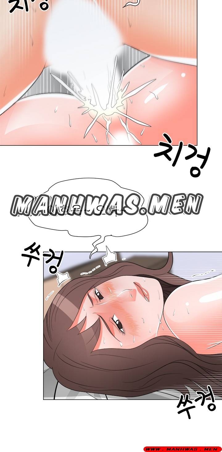 The Wife of My Son Raw Chapter 29 Page 29