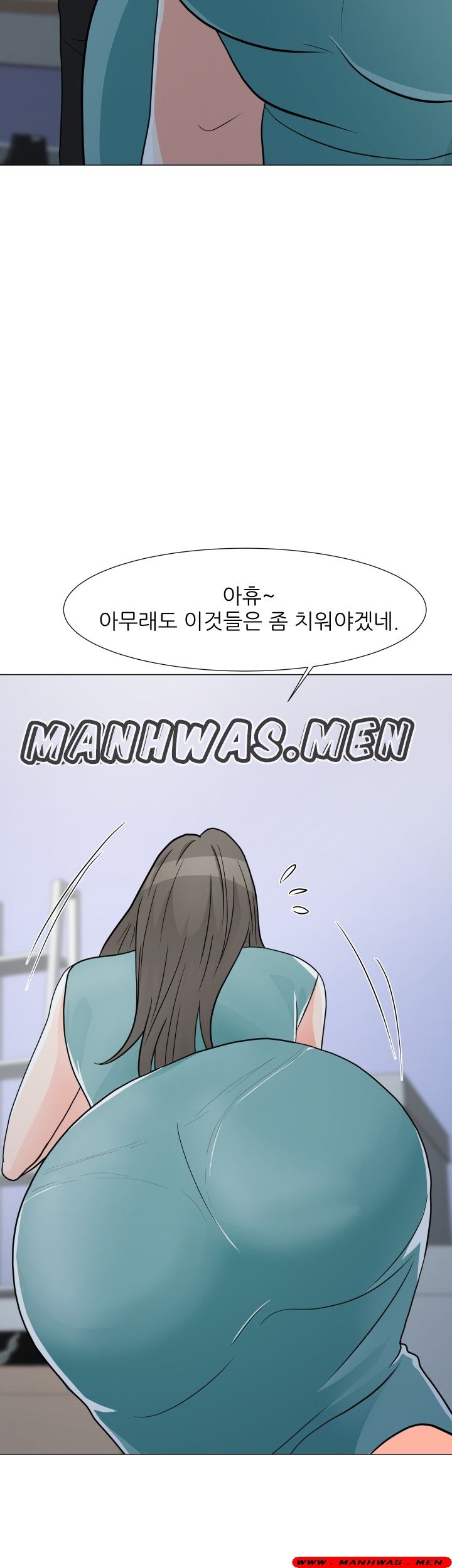 The Wife of My Son Raw Chapter 3 Page 28