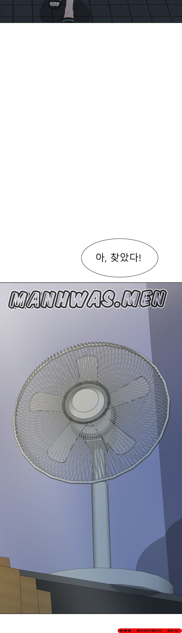 The Wife of My Son Raw Chapter 3 Page 31