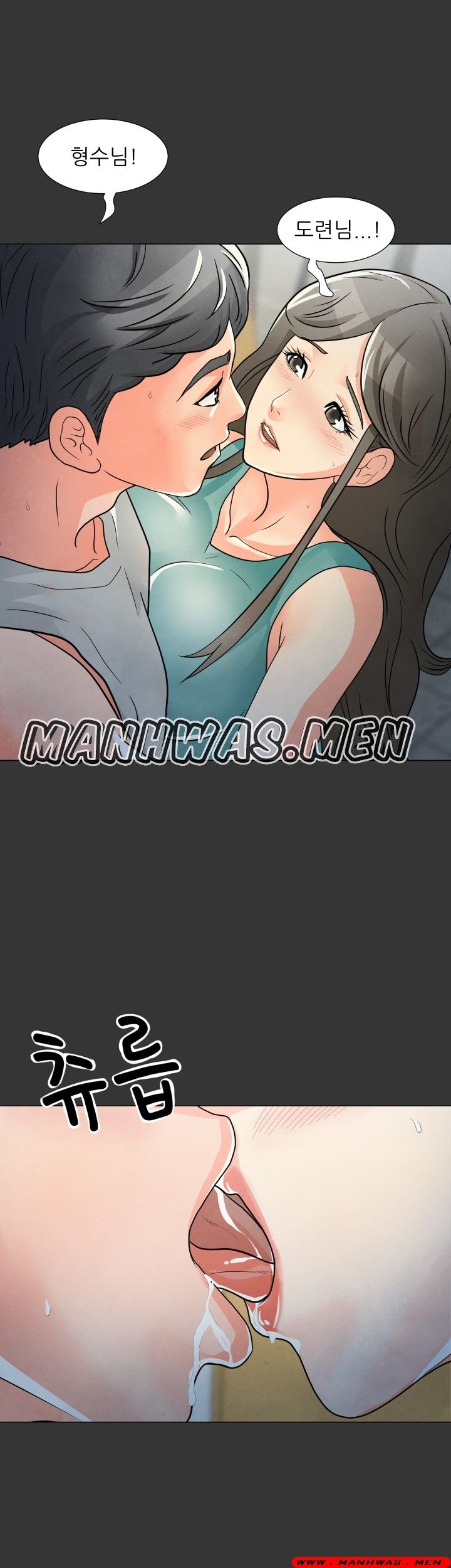 The Wife of My Son Raw Chapter 3 Page 38