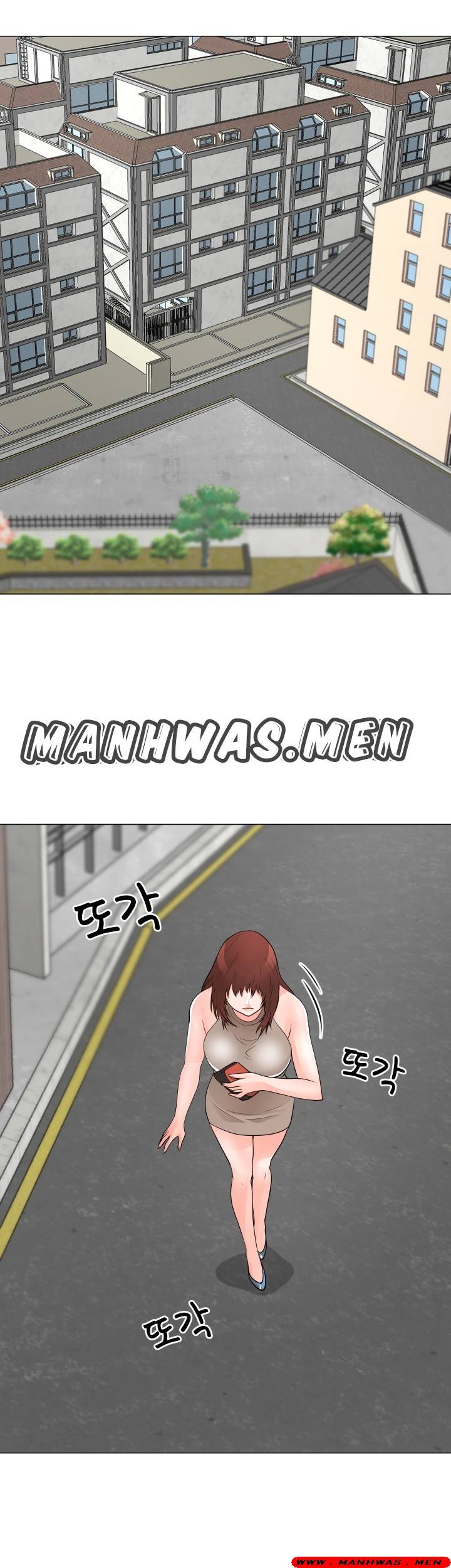 The Wife of My Son Raw Chapter 32 Page 21