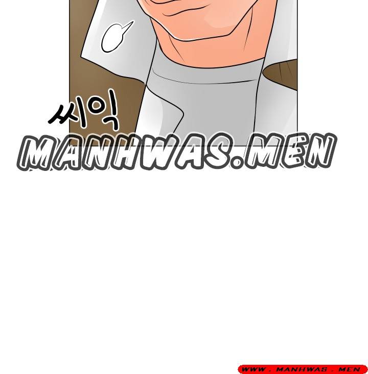 The Wife of My Son Raw Chapter 32 Page 29