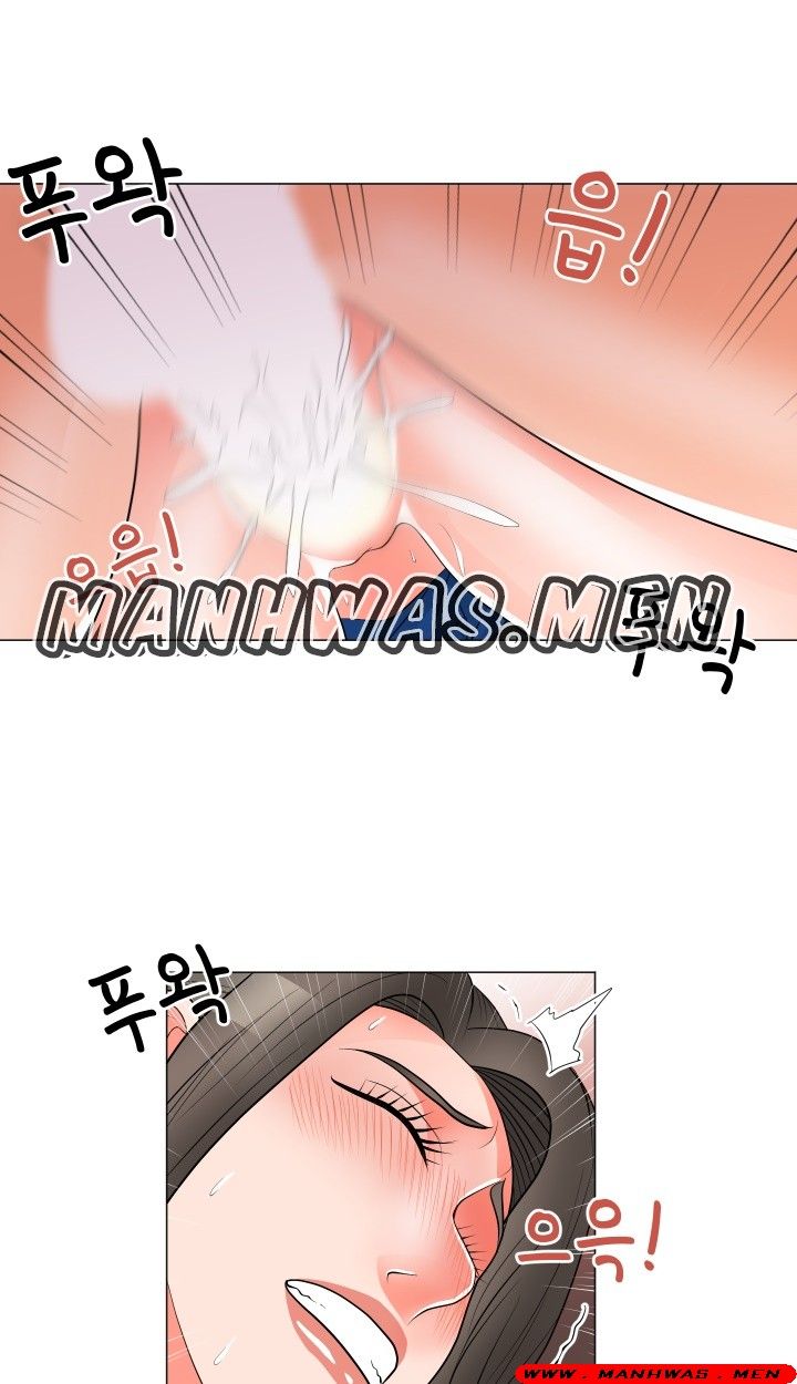 The Wife of My Son Raw Chapter 34 Page 25