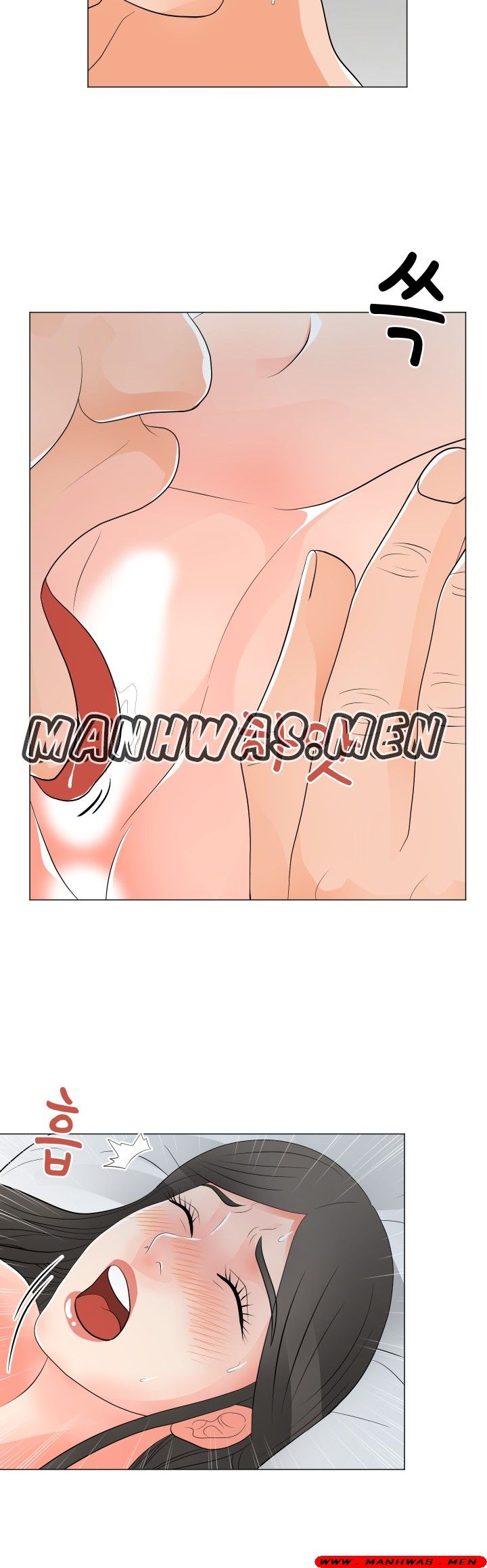 The Wife of My Son Raw Chapter 35 Page 17