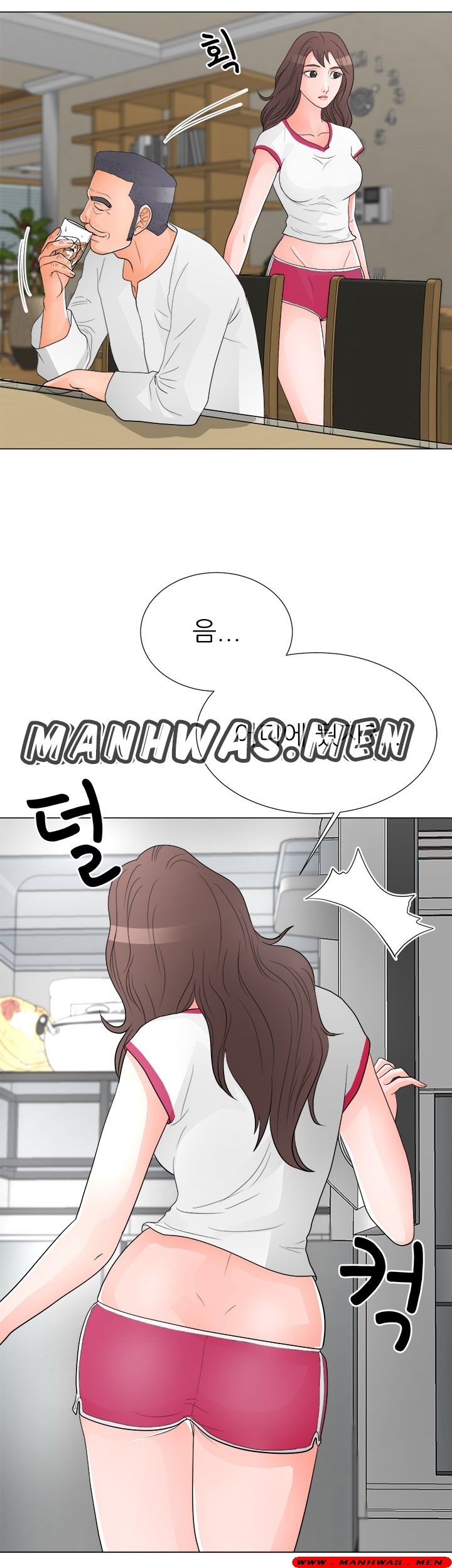 The Wife of My Son Raw Chapter 36 Page 12