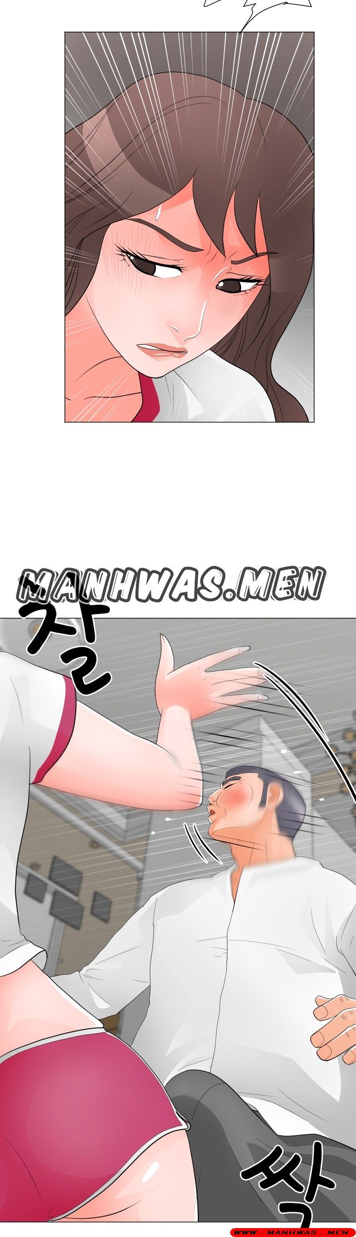 The Wife of My Son Raw Chapter 36 Page 15