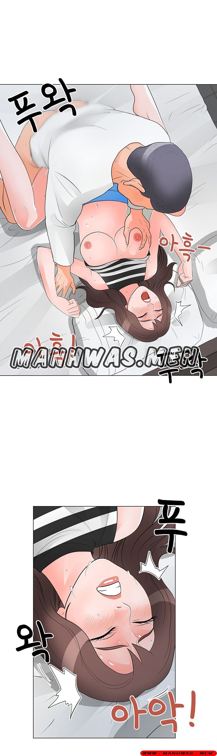 The Wife of My Son Raw Chapter 37 Page 18