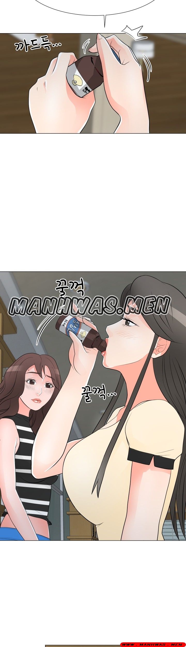 The Wife of My Son Raw Chapter 37 Page 26