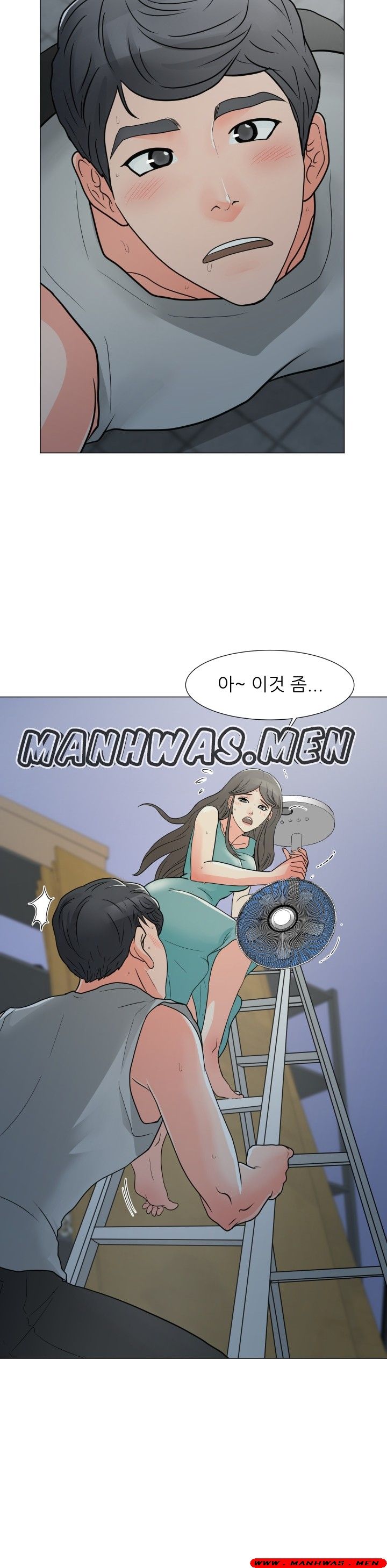 The Wife of My Son Raw Chapter 4 Page 6
