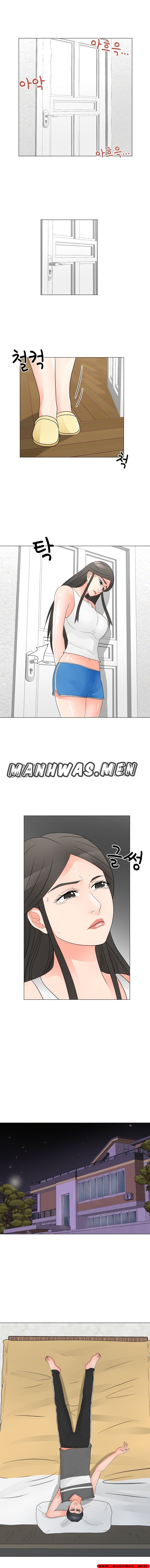 The Wife of My Son Raw Chapter 40 Page 5