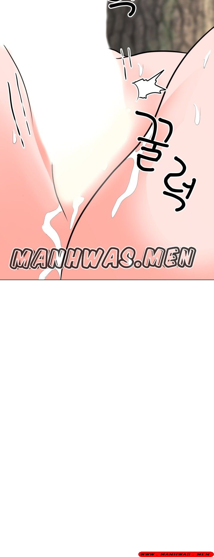 The Wife of My Son Raw Chapter 5 Page 16
