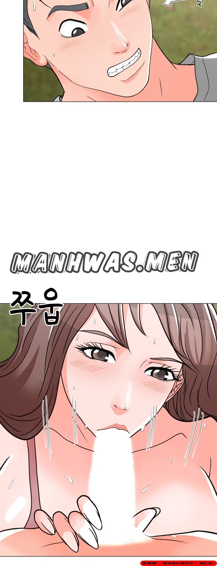 The Wife of My Son Raw Chapter 5 Page 28