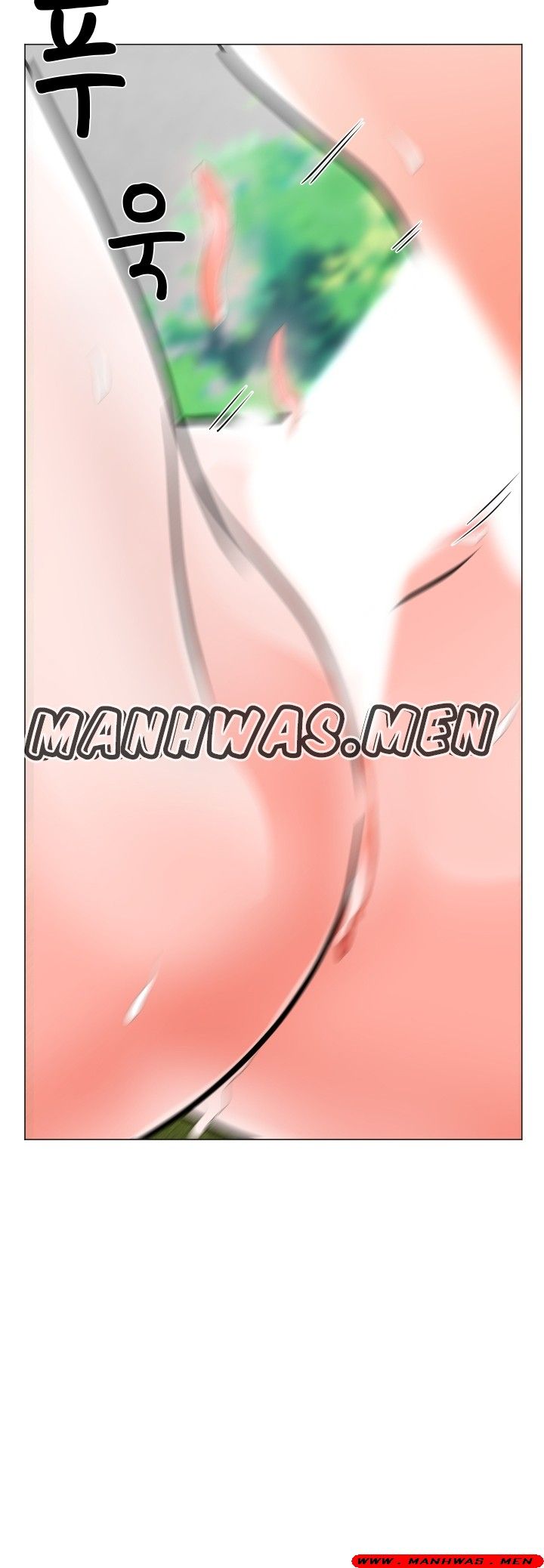 The Wife of My Son Raw Chapter 5 Page 4