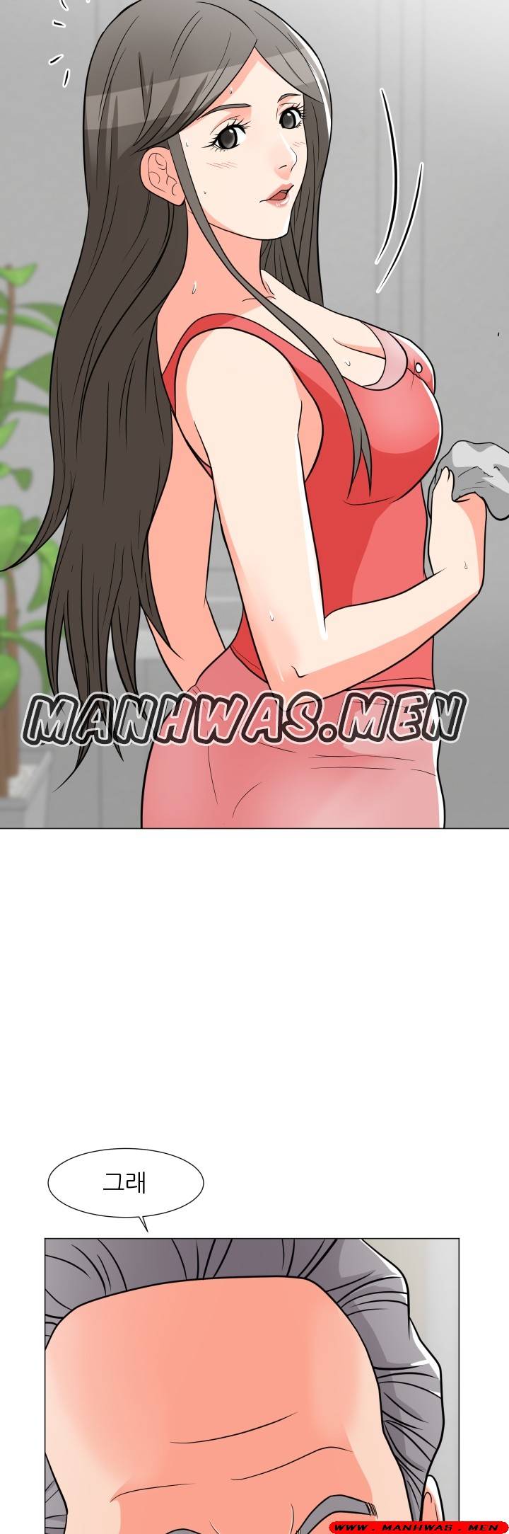 The Wife of My Son Raw Chapter 6 Page 35