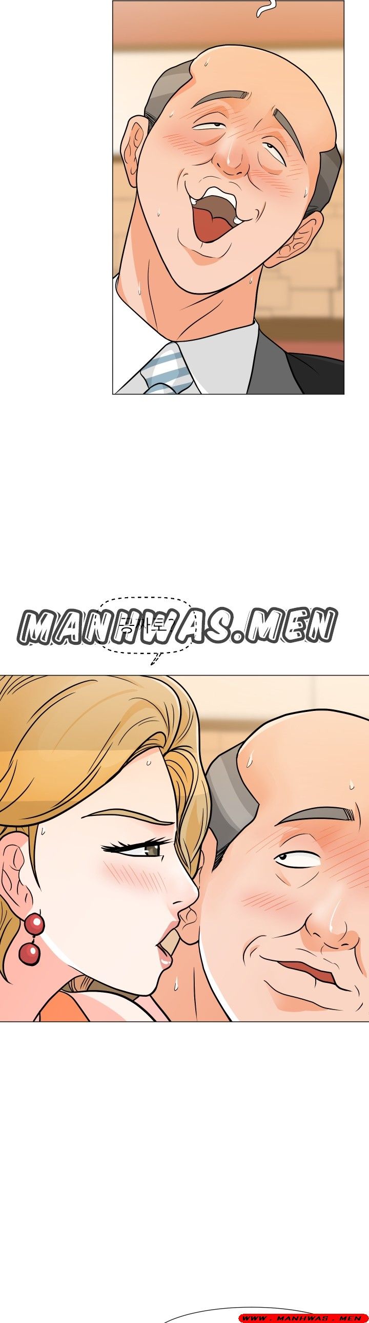 The Wife of My Son Raw Chapter 8 Page 11