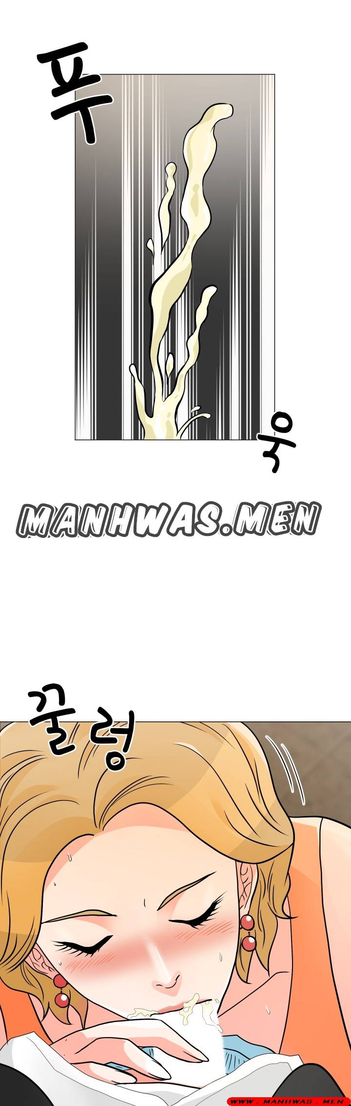 The Wife of My Son Raw Chapter 8 Page 25