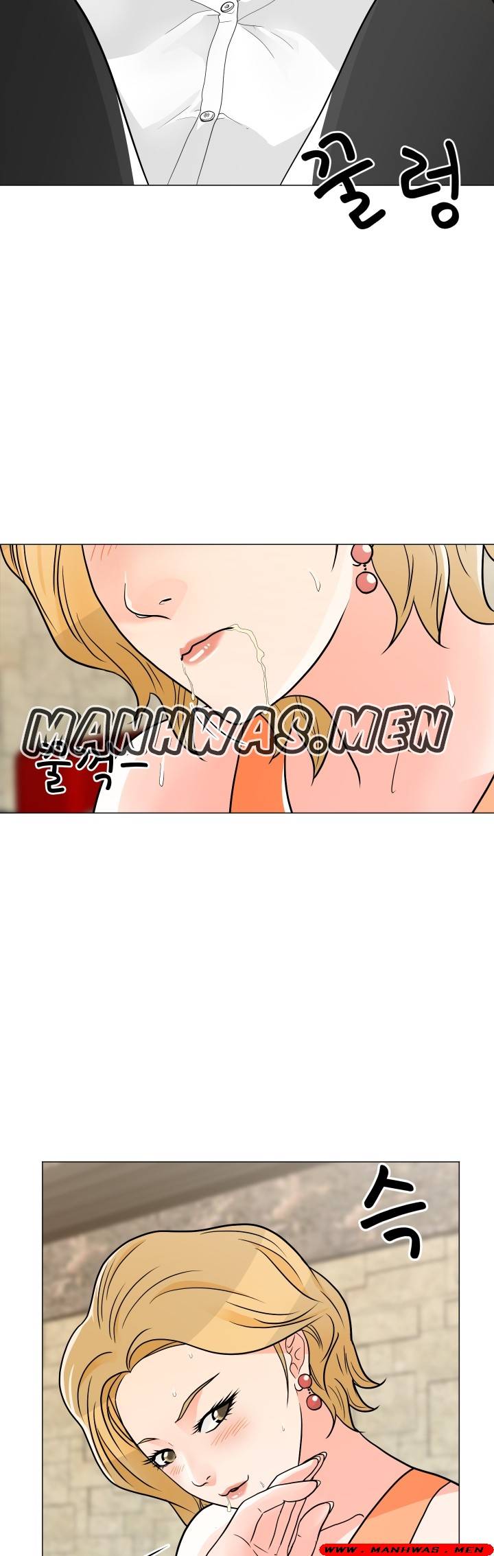 The Wife of My Son Raw Chapter 8 Page 26