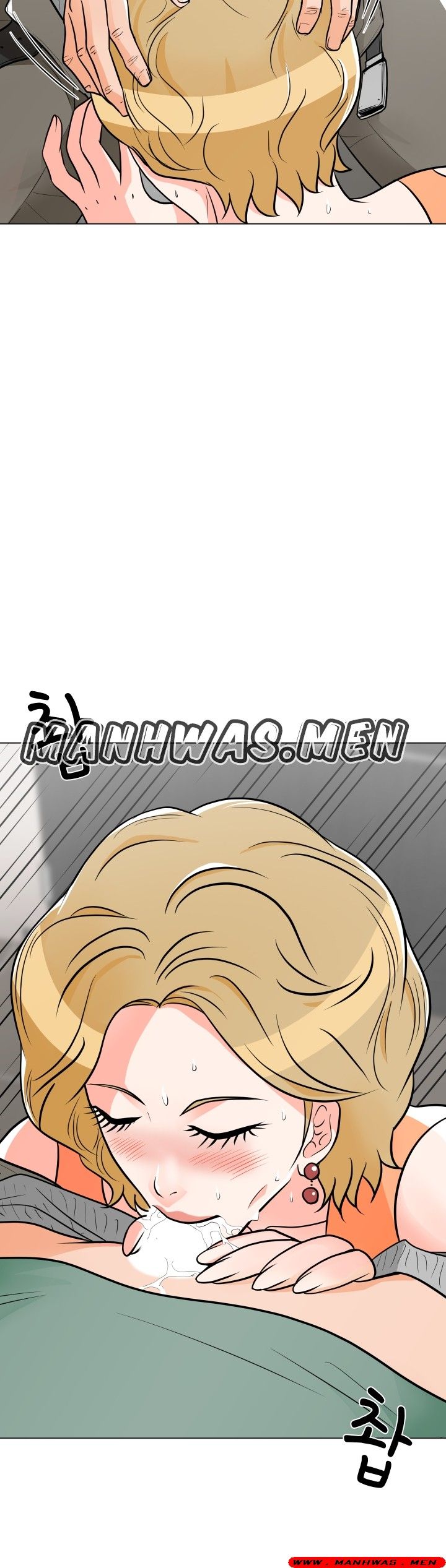 The Wife of My Son Raw Chapter 9 Page 15