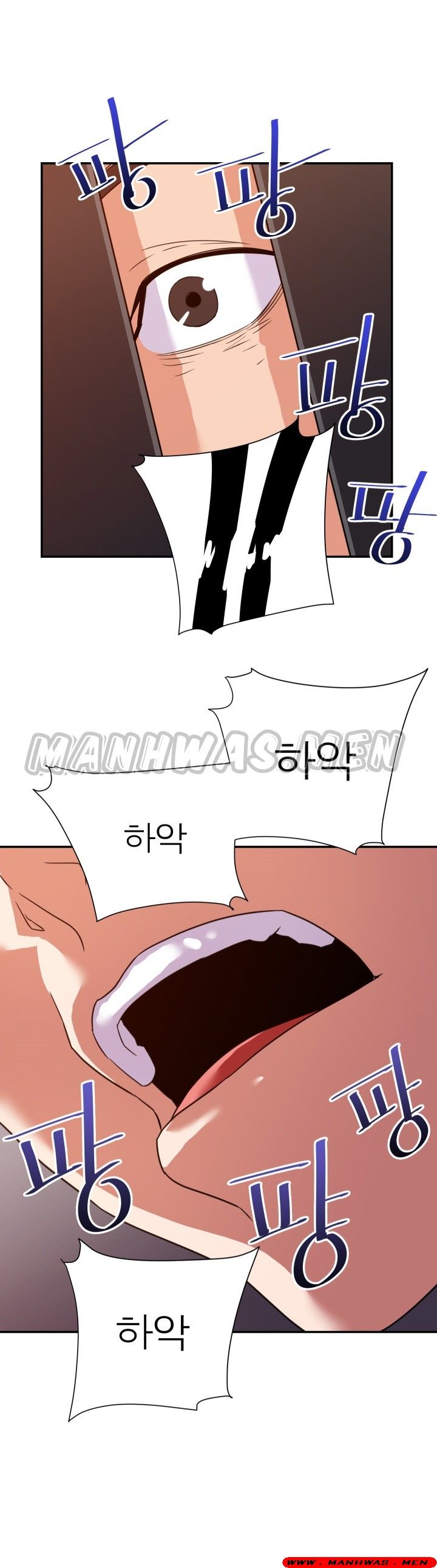 My Second Wife Raw Chapter 11 Page 10