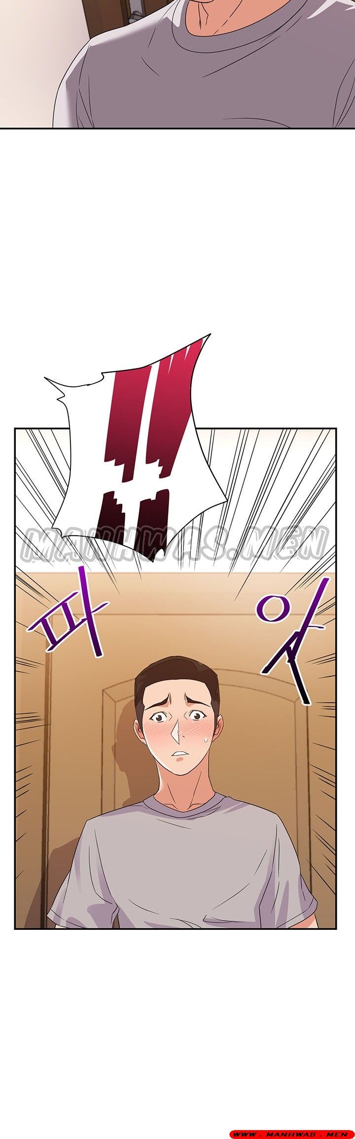 My Second Wife Raw Chapter 11 Page 18