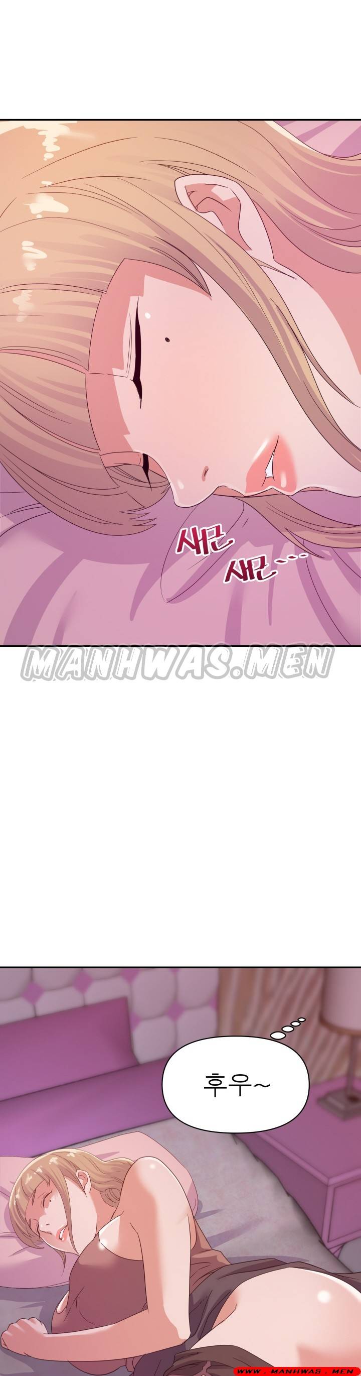 My Second Wife Raw Chapter 11 Page 29