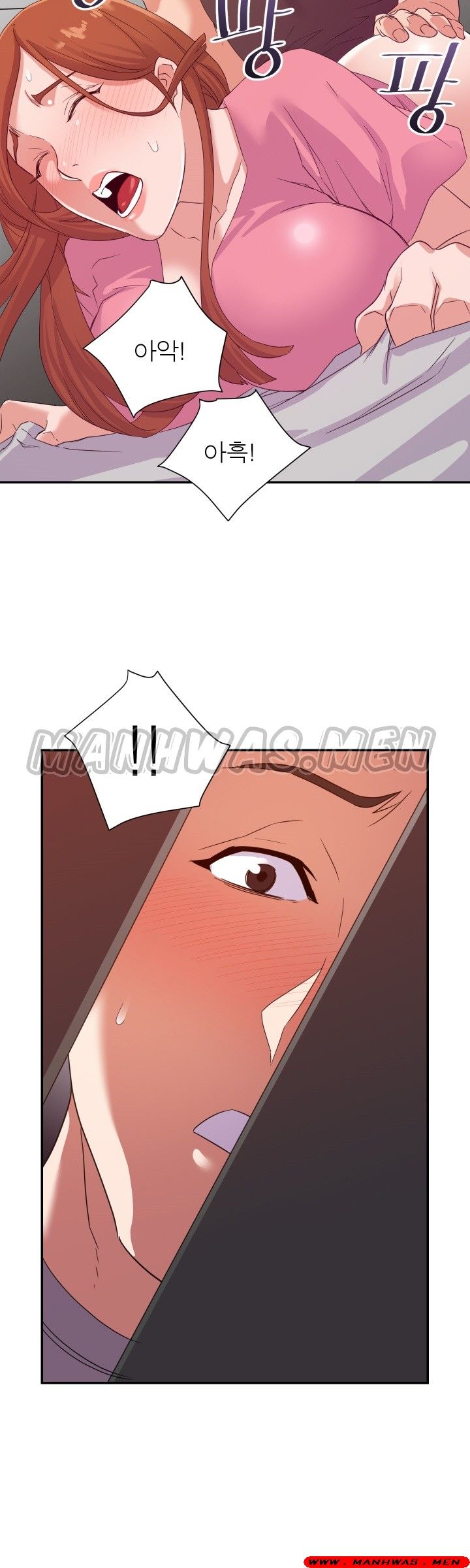 My Second Wife Raw Chapter 11 Page 3