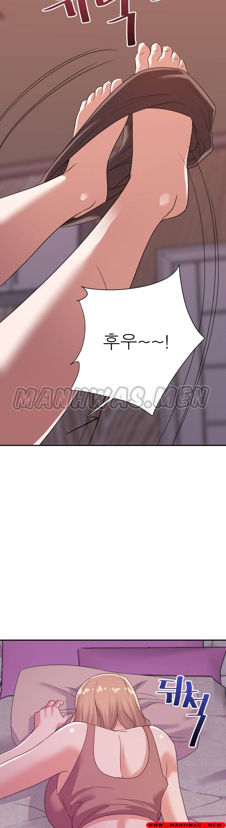 My Second Wife Raw Chapter 11 Page 32