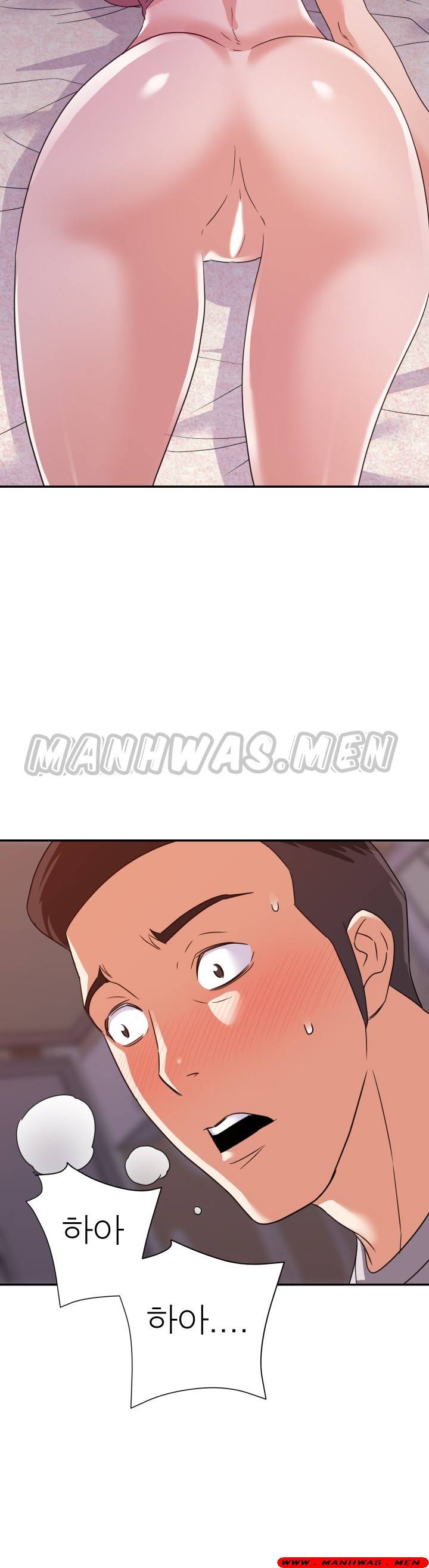 My Second Wife Raw Chapter 11 Page 33