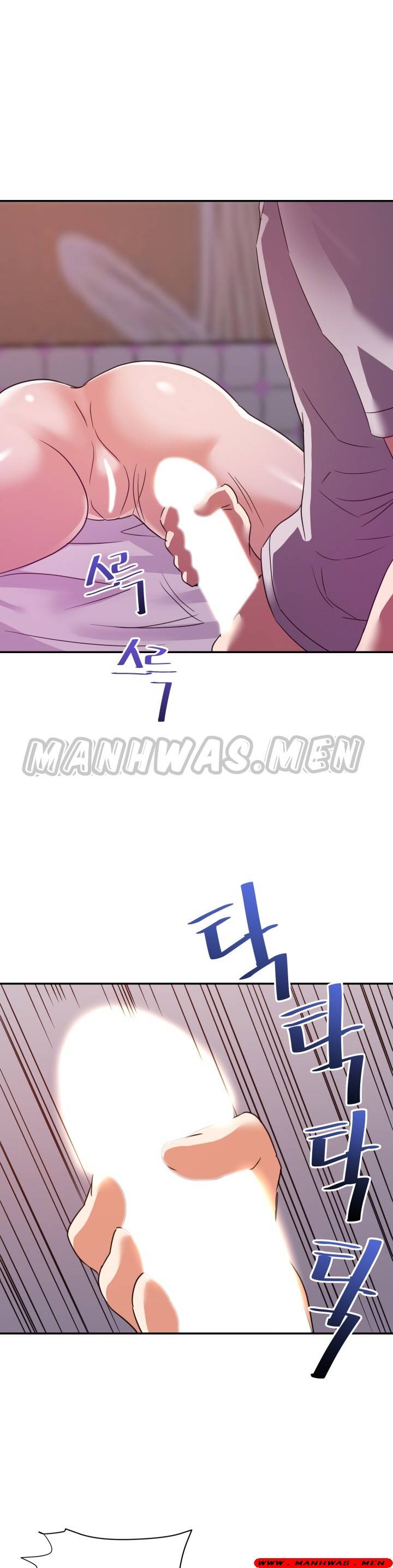 My Second Wife Raw Chapter 11 Page 35