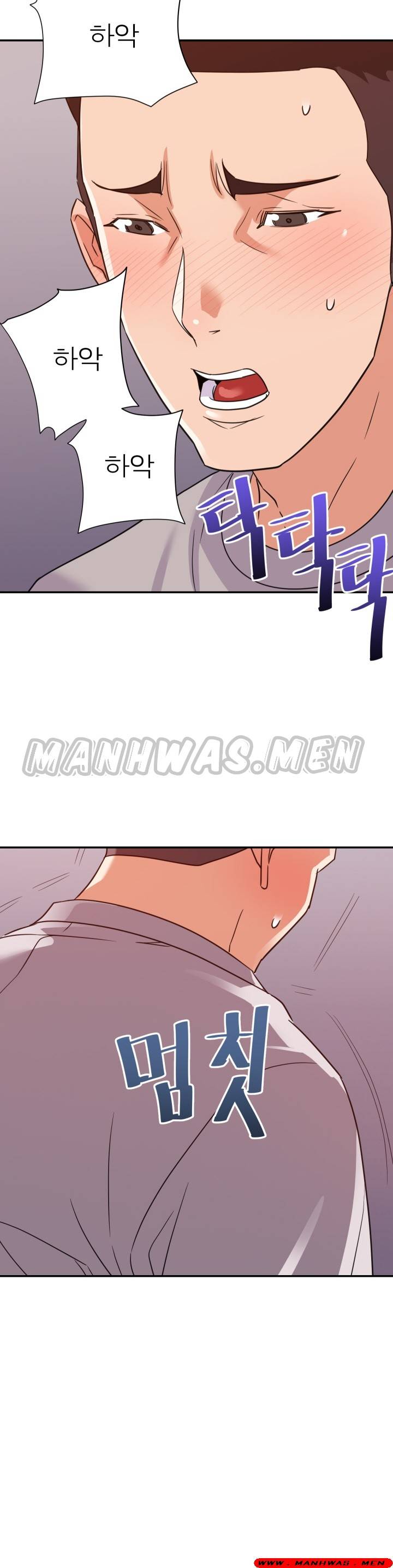 My Second Wife Raw Chapter 11 Page 36