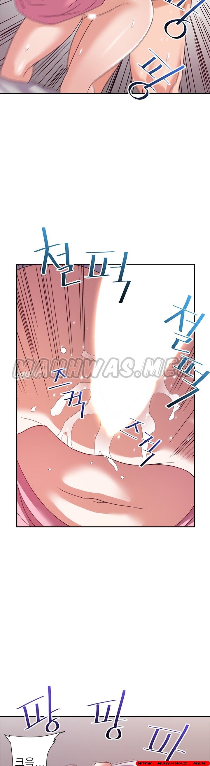 My Second Wife Raw Chapter 11 Page 5