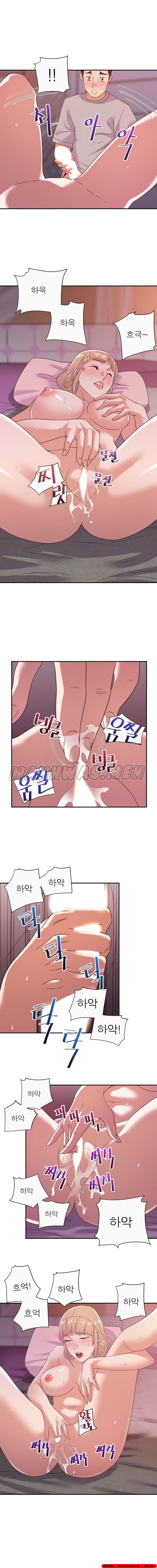My Second Wife Raw Chapter 12 Page 9