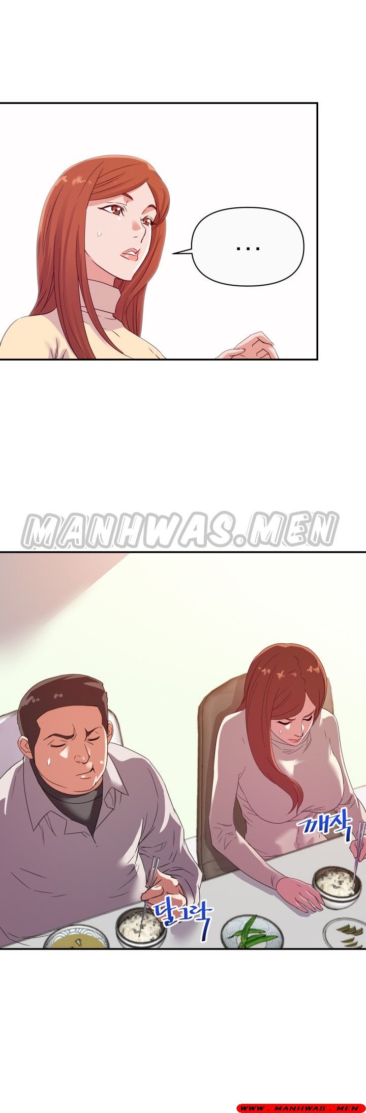My Second Wife Raw Chapter 13 Page 24
