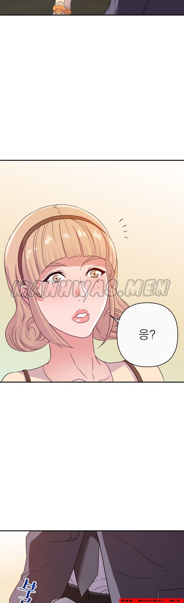 My Second Wife Raw Chapter 13 Page 32