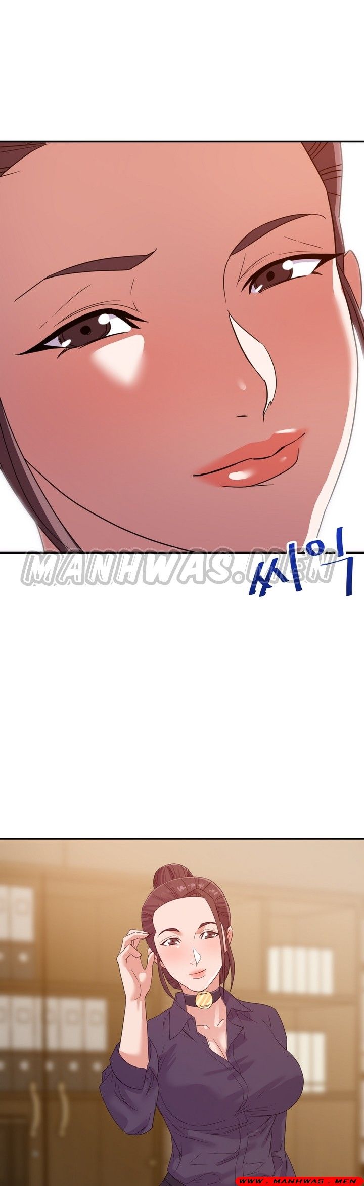 My Second Wife Raw Chapter 14 Page 11