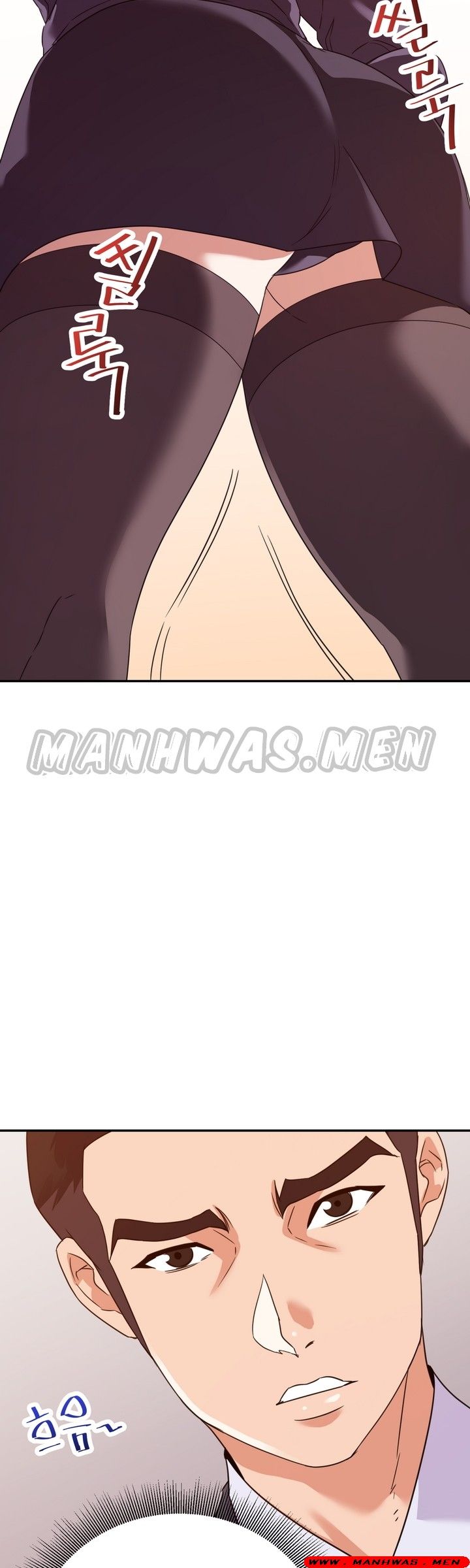 My Second Wife Raw Chapter 14 Page 17