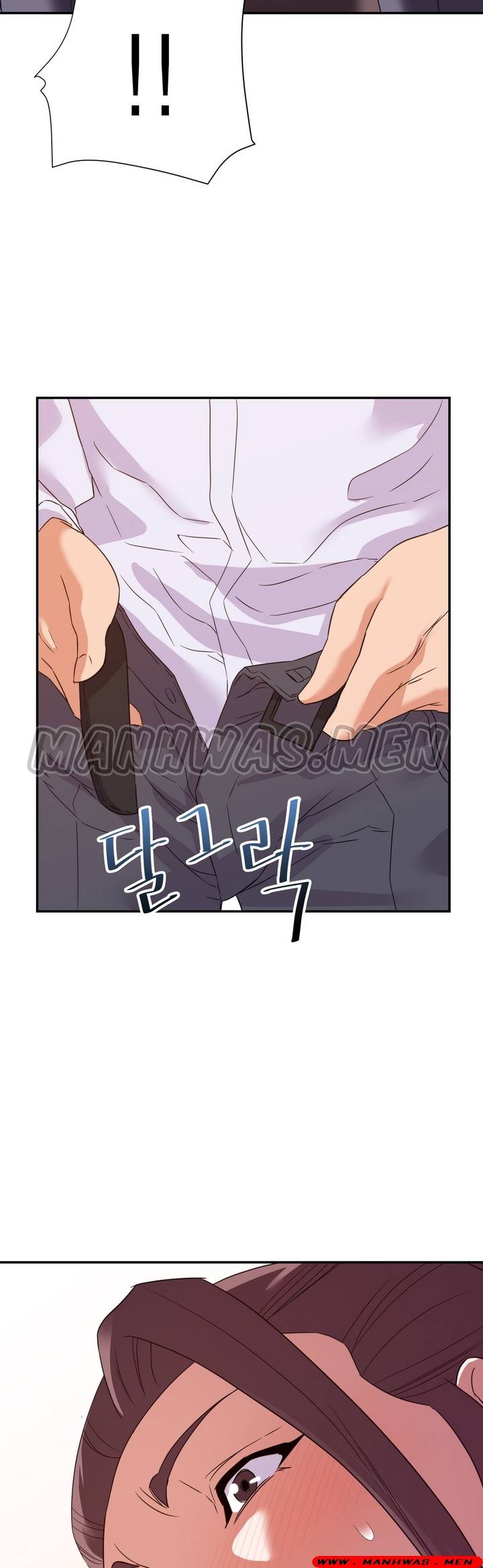 My Second Wife Raw Chapter 14 Page 32
