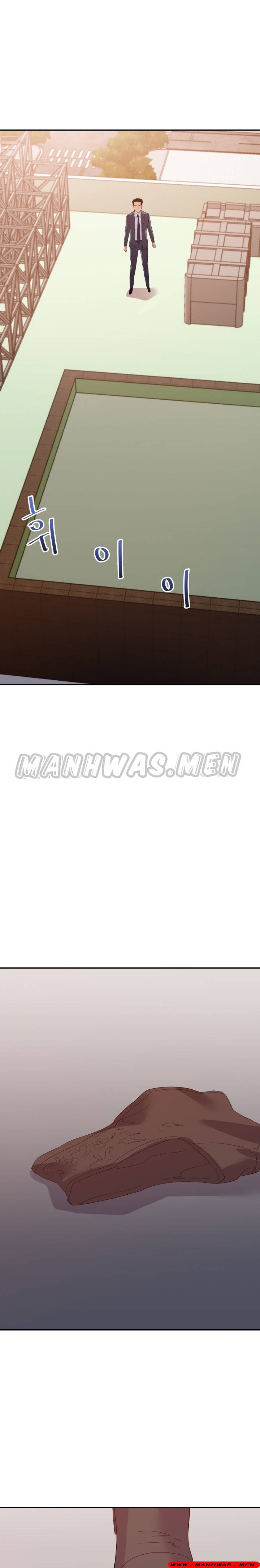 My Second Wife Raw Chapter 17 Page 23